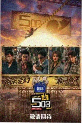 二次元厨房