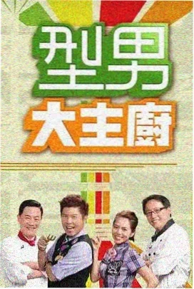 UP主读书会