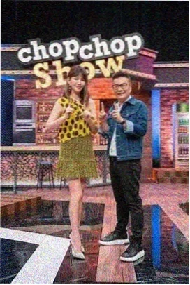 弹幕运动会