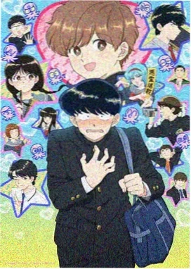 次元战纪