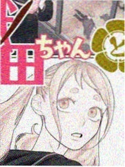 弹幕日记