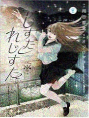 幻界漫游
